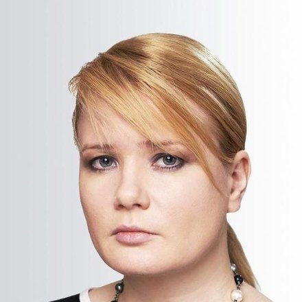 Сергунина Наталья Алексеевна